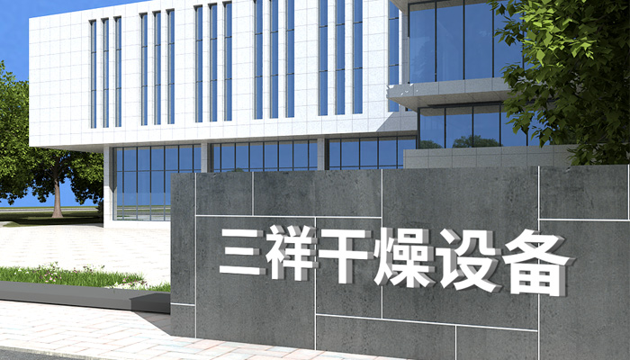太阳GG·(中国区)官方网站