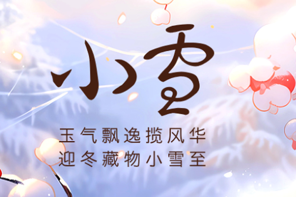 2025030184510321 太阳GG·(中国区)官方网站