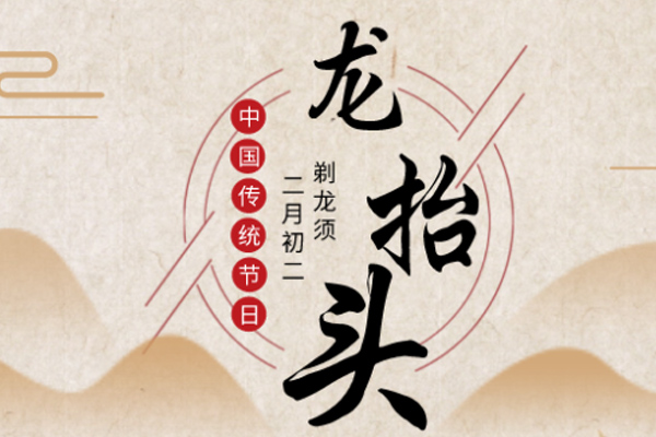 2025030184614281 太阳GG·(中国区)官方网站