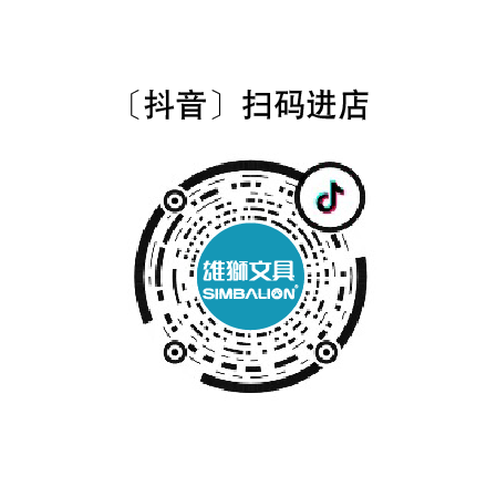 大奖国际18dj18(中国游)官方网站